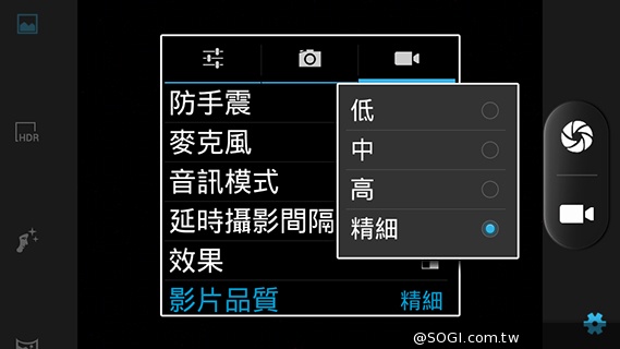 雙面觸控平價選擇 VOVO V11魔術機
