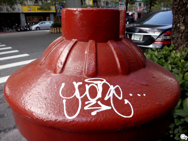 雙面觸控平價選擇 VOVO V11魔術機