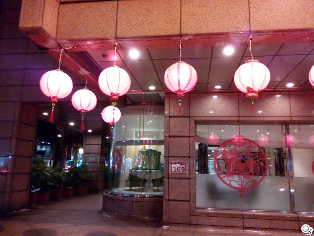 雙面觸控平價選擇 VOVO V11魔術機