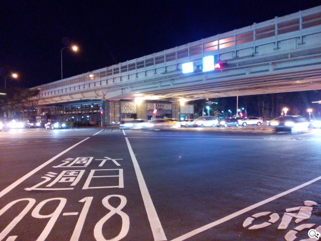 雙面觸控平價選擇 VOVO V11魔術機