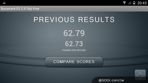 高規平價智慧手機新選擇 G-PLUS E7