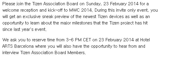 三星宣布Tizen OS裝置將於2/23在MWC展前發表
