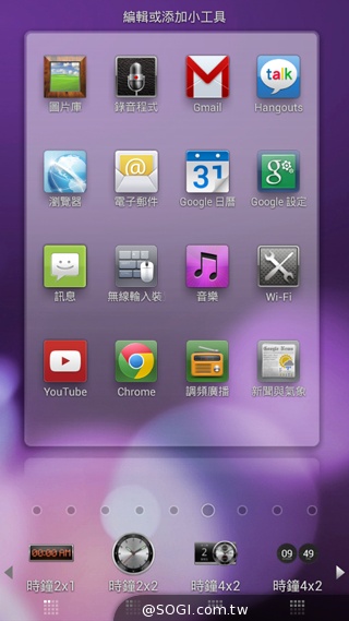 千萬畫素輕薄時尚 BenQ F3平價四核機