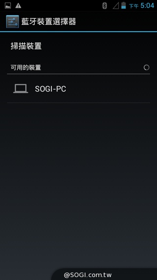 千萬畫素輕薄時尚 BenQ F3平價四核機