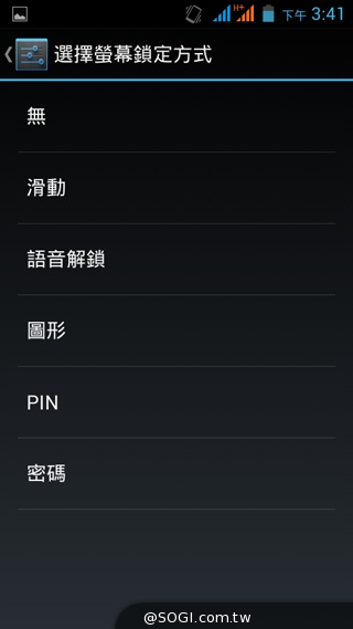 5吋雙卡入門機Acer Liquid Z5 首創快易鍵功能
