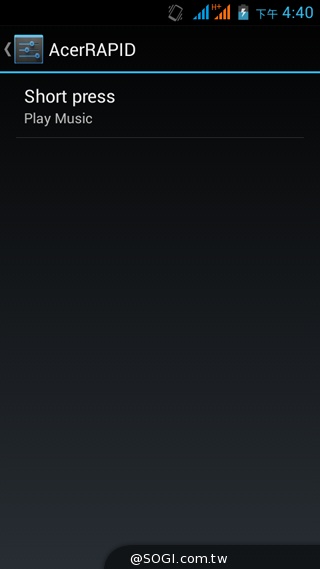 5吋雙卡入門機Acer Liquid Z5 首創快易鍵功能