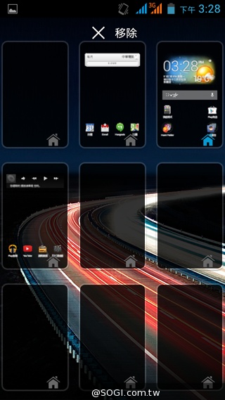 5吋雙卡入門機Acer Liquid Z5 首創快易鍵功能