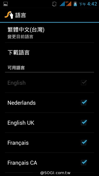 5吋雙卡入門機Acer Liquid Z5 首創快易鍵功能