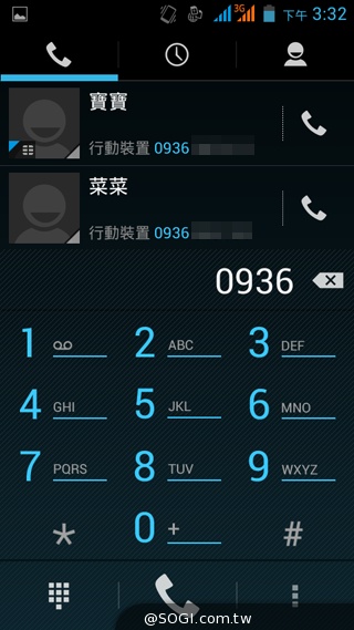 5吋雙卡入門機Acer Liquid Z5 首創快易鍵功能