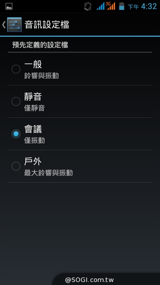 5吋雙卡入門機Acer Liquid Z5 首創快易鍵功能