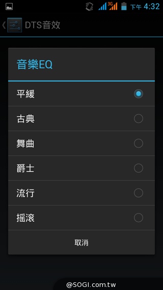 5吋雙卡入門機Acer Liquid Z5 首創快易鍵功能