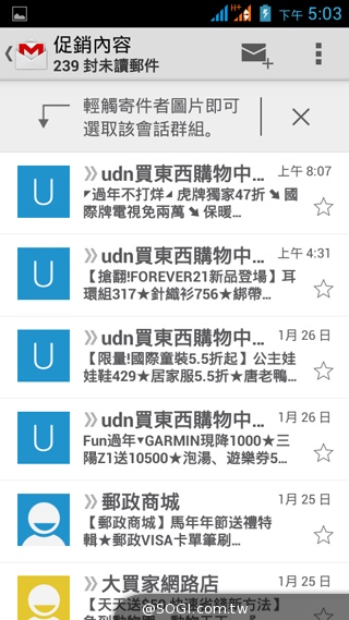 5吋雙卡入門機Acer Liquid Z5 首創快易鍵功能