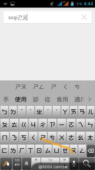 5吋雙卡入門機Acer Liquid Z5 首創快易鍵功能
