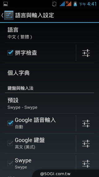 5吋雙卡入門機Acer Liquid Z5 首創快易鍵功能