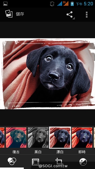 5吋雙卡入門機Acer Liquid Z5 首創快易鍵功能