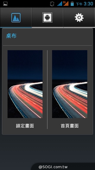 5吋雙卡入門機Acer Liquid Z5 首創快易鍵功能