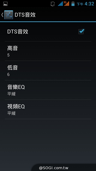 5吋雙卡入門機Acer Liquid Z5 首創快易鍵功能