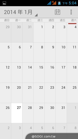 5吋雙卡入門機Acer Liquid Z5 首創快易鍵功能