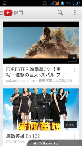 5吋雙卡入門機Acer Liquid Z5 首創快易鍵功能