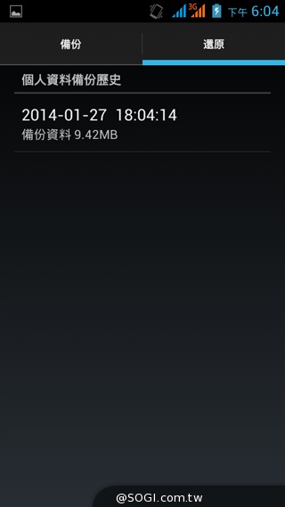 5吋雙卡入門機Acer Liquid Z5 首創快易鍵功能