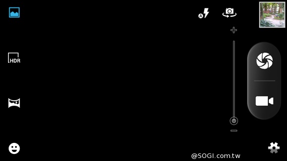 5吋雙卡入門機Acer Liquid Z5 首創快易鍵功能