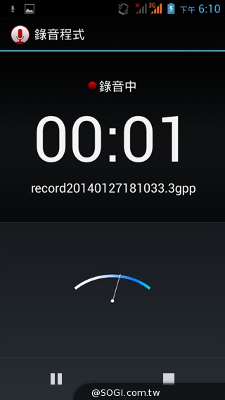 5吋雙卡入門機Acer Liquid Z5 首創快易鍵功能