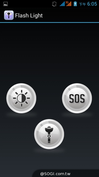 5吋雙卡入門機Acer Liquid Z5 首創快易鍵功能