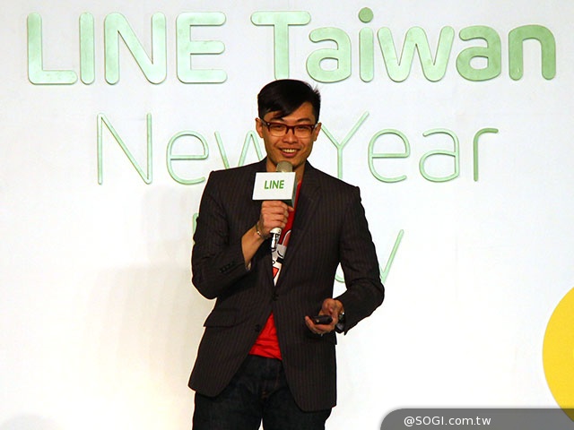 LINE台灣將推商品專賣店、LINE@商家免費帳號