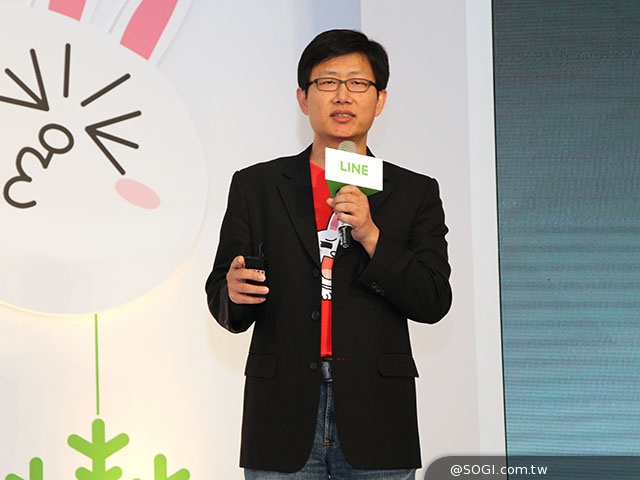 LINE台灣將推商品專賣店、LINE@商家免費帳號