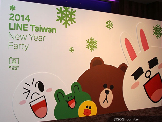 LINE台灣將推商品專賣店、LINE@商家免費帳號