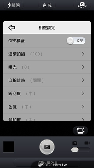 2014012909482920728.jpg