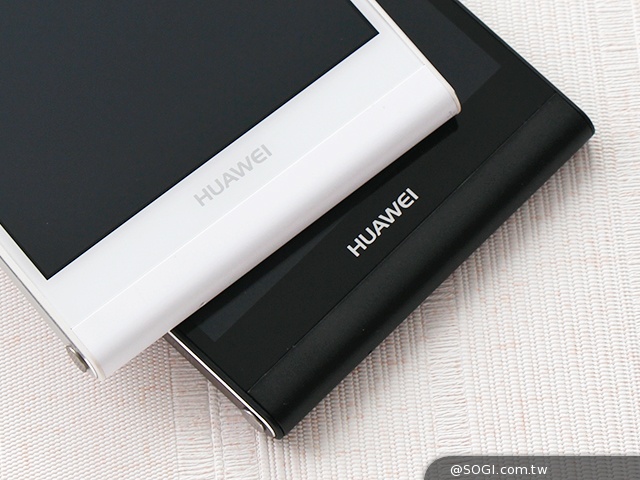 New Huawei Ascend P7 