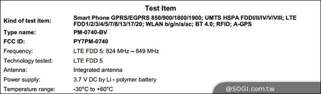 索尼新機PM-0740-BV獲FCC認證 傳為Xperia Z2