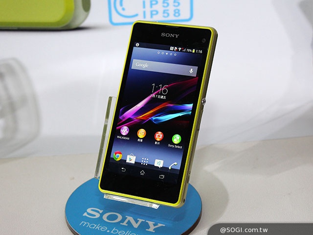 索尼逆襲！Xperia Z1 Compact輕旗艦 空機不到1萬6
