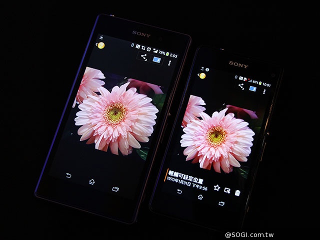 索尼逆襲！Xperia Z1 Compact輕旗艦 空機不到1萬6