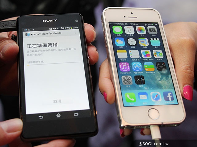 索尼逆襲！Xperia Z1 Compact輕旗艦 空機不到1萬6