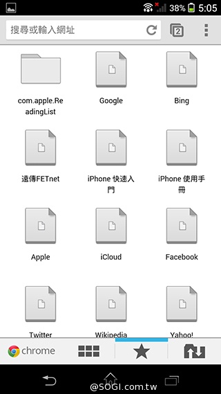 跟舊機說再見！Xperia Transfer Mobile輕鬆轉移手機資料