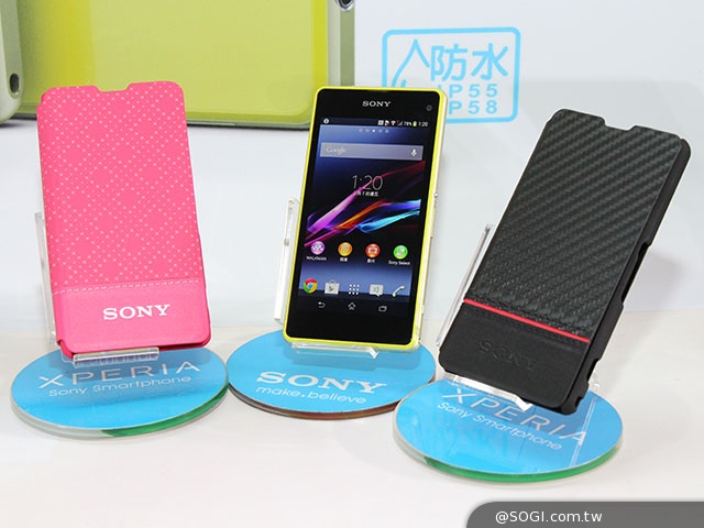 索尼Xperia Z1 Compact雅虎首賣 單機15380