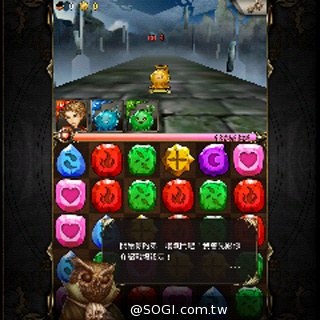 全功能安卓智慧錶 Omate True SmartWatch2.0實測