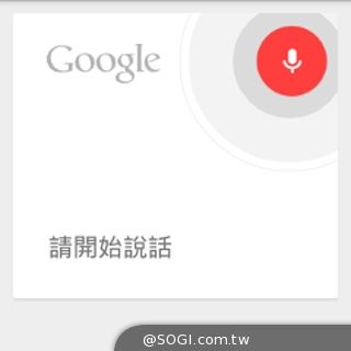 全功能安卓智慧錶 Omate True SmartWatch2.0實測