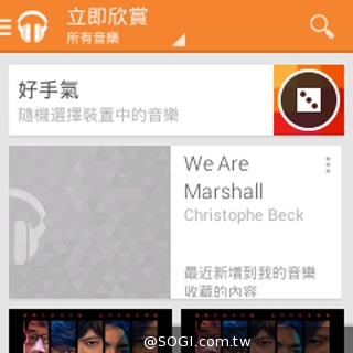 全功能安卓智慧錶 Omate True SmartWatch2.0實測