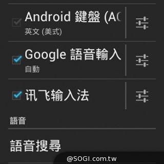 全功能安卓智慧錶 Omate True SmartWatch2.0實測