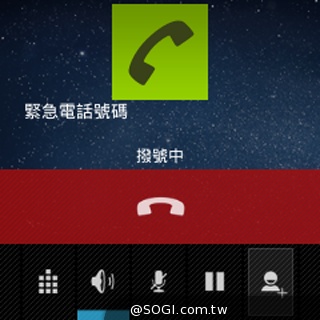 全功能安卓智慧錶 Omate True SmartWatch2.0實測