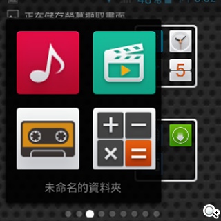全功能安卓智慧錶 Omate True SmartWatch2.0實測