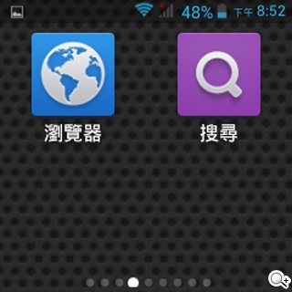 全功能安卓智慧錶 Omate True SmartWatch2.0實測