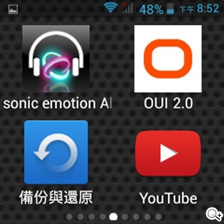 全功能安卓智慧錶 Omate True SmartWatch2.0實測