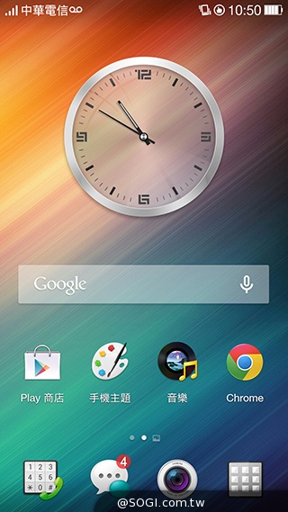 OPPO N1實測！206度隨意翻轉鏡頭、自拍巨屏靓機體驗