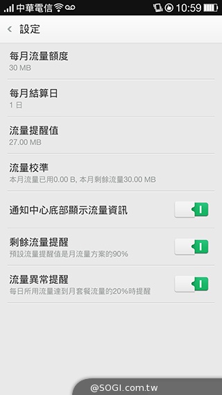 OPPO N1實測！206度隨意翻轉鏡頭、自拍巨屏靓機體驗