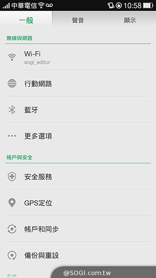 OPPO N1實測！206度隨意翻轉鏡頭、自拍巨屏靓機體驗