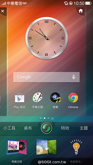 OPPO N1實測！206度隨意翻轉鏡頭、自拍巨屏靓機體驗